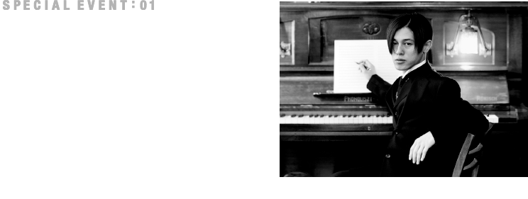 05.21(sat) OPENING PARTY 20:00-23:00 ENTRANCE FREE